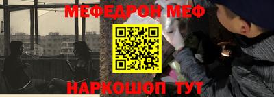 кокаин премиум Шахты
