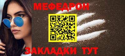 кокаин премиум Шахты