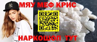 МДПВ Шелехов