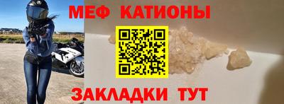 МДПВ Шелехов