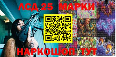 МДПВ Шелехов