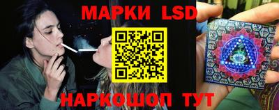 кокаин премиум Шахты