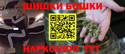кокаин премиум Шахты