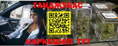 МДПВ Шелехов