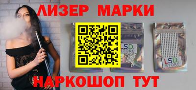МДПВ Шелехов