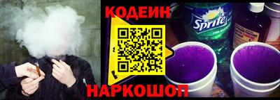 МДПВ Шелехов