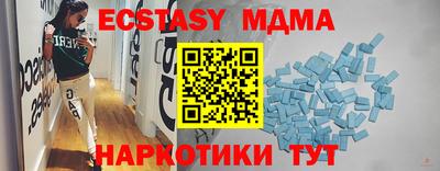 твердый Шебекино