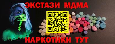 твердый Шебекино
