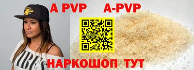 кокаин премиум Шахты
