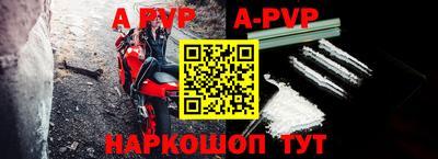 кокаин премиум Шахты