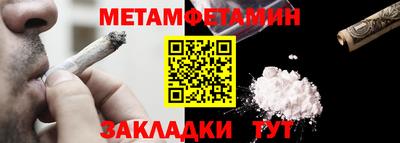 кокаин премиум Шахты