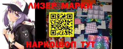 кокаин премиум Шахты
