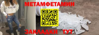 твердый Шебекино