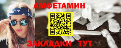МДПВ Шелехов