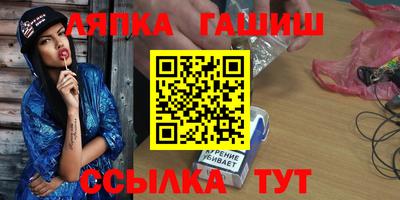 МДПВ Шелехов
