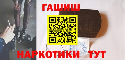 кокаин премиум Шахты