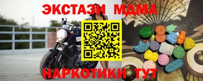 твердый Шебекино