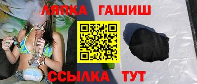 твердый Шебекино