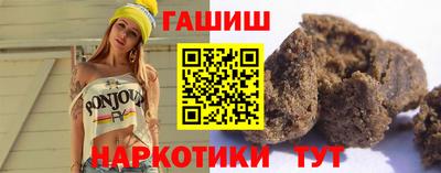 МДПВ Шелехов