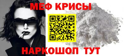 кокаин премиум Шахты