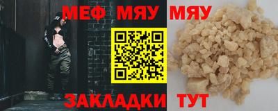 кокаин премиум Шахты