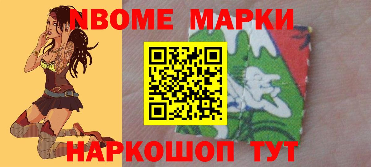Лсд 25 экстази ecstasy Богданович