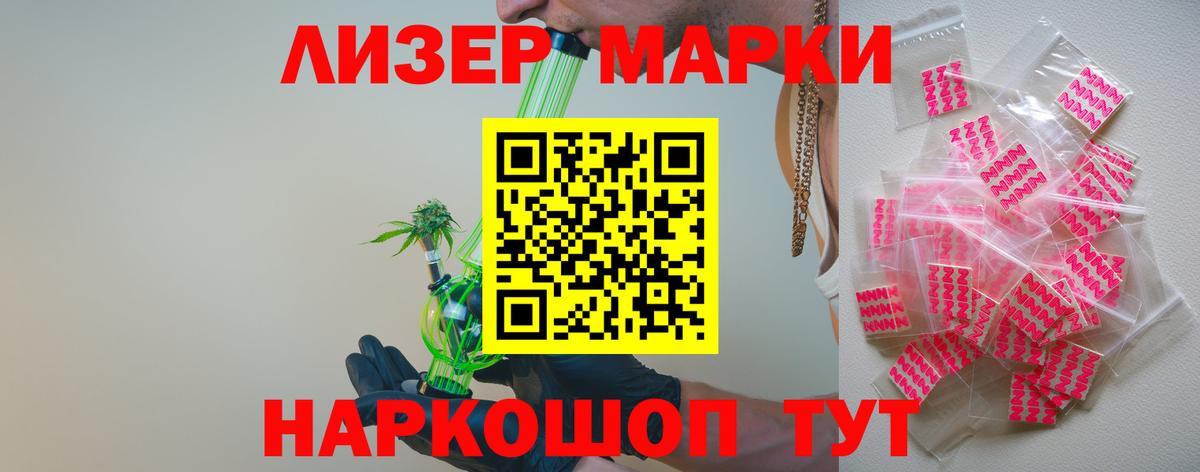 Богданович  ЛСД экстази кислота  Вход с VPN  LSD-25 экстази кислота 